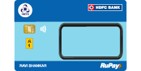 IRCTC HDFC Bank Credit Card